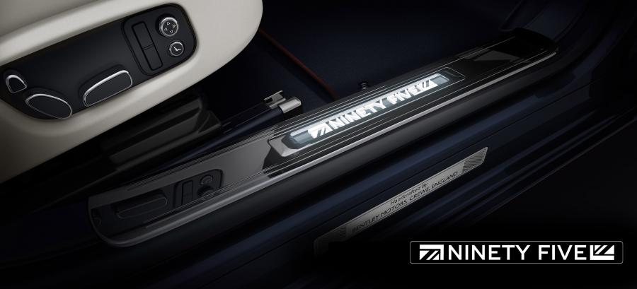  Bentley Mulsanne 95 2014 года  (фото 8 из 8)